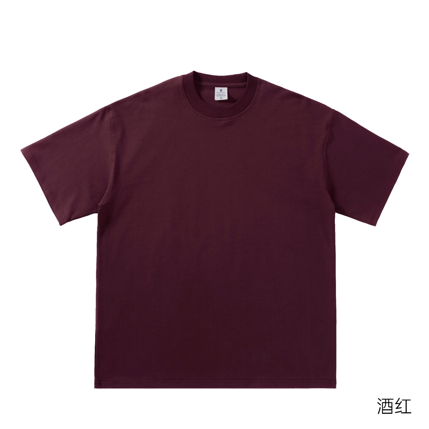 XD475 Burgundy short-sleeved shirt