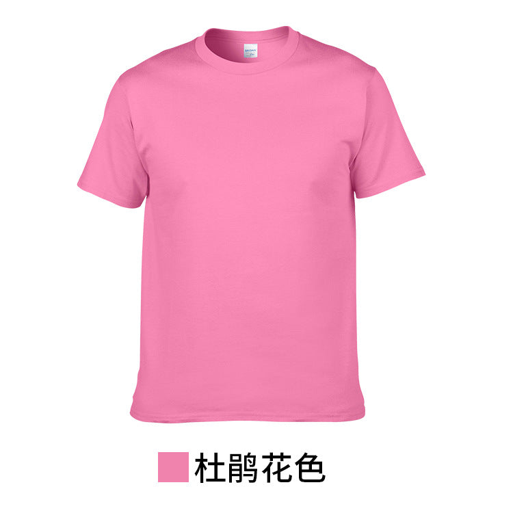 XD255 Azalea Pink Short Sleeve