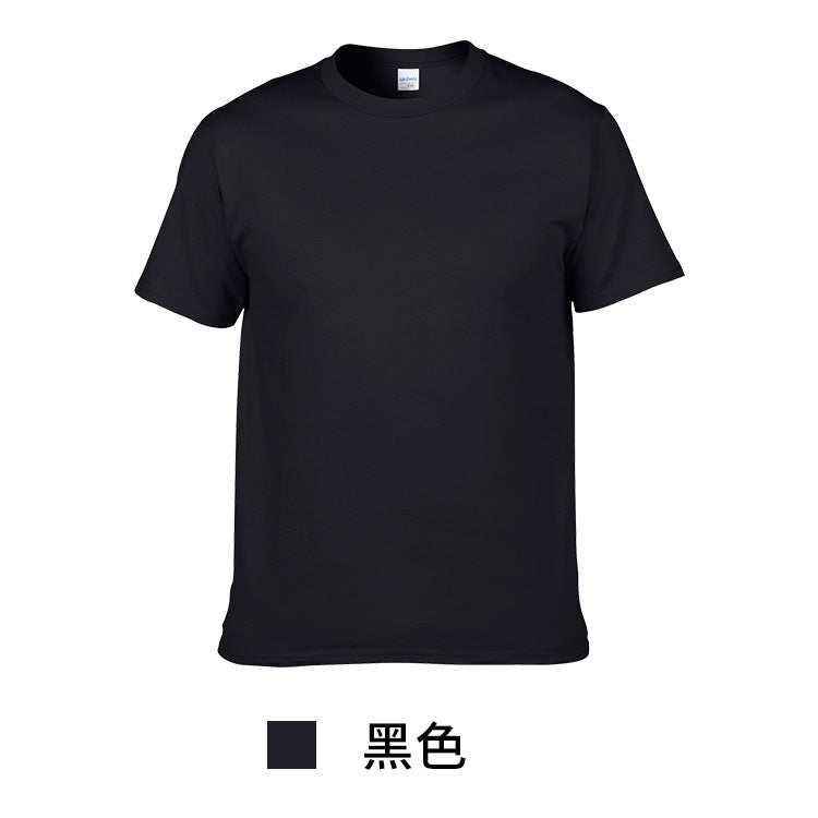 XD257 black short-sleeved