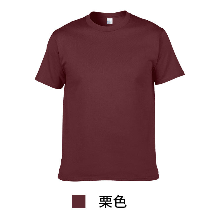 XD249 maroon short sleeves