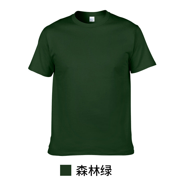 XD256 forest green short-sleeved shirt