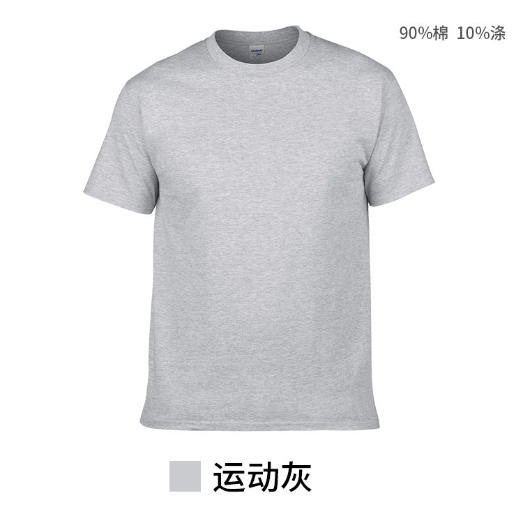 XD244 sports gray short-sleeved shirt
