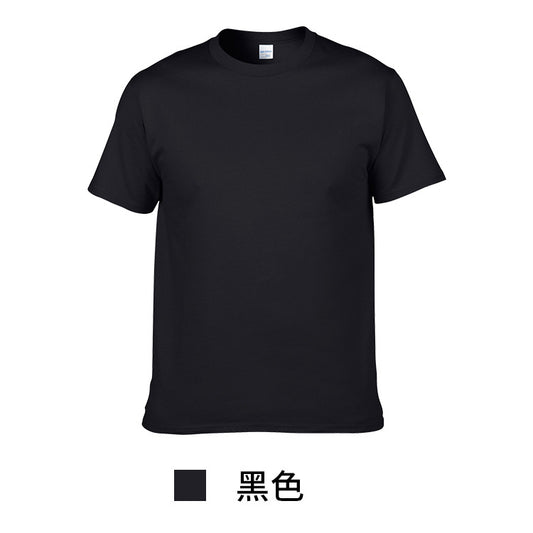 XD257 black short-sleeved