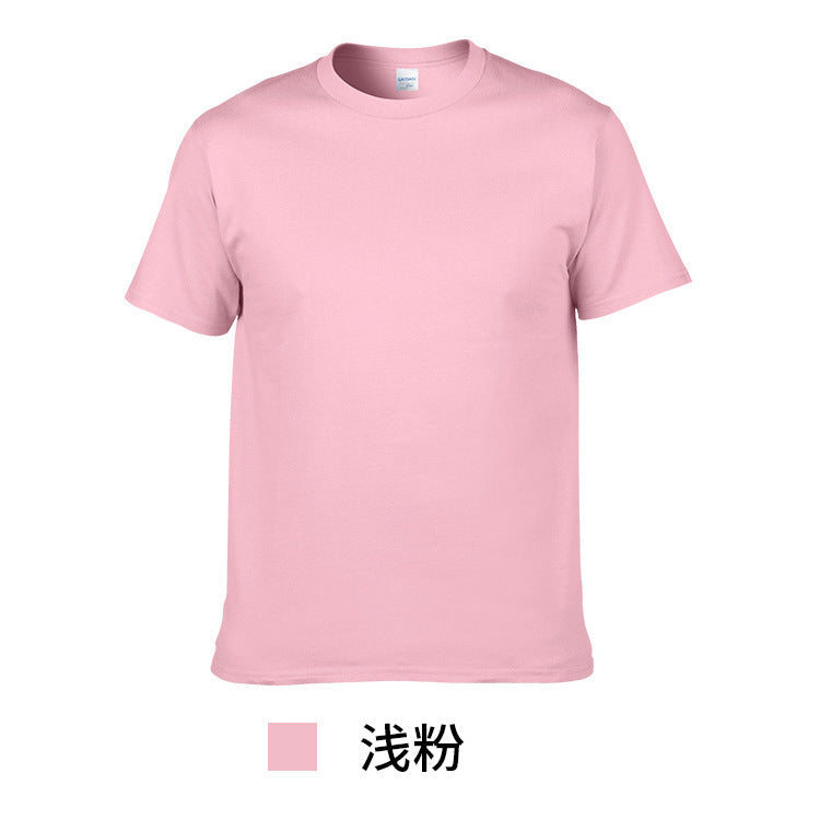 XD245 light pink short-sleeved shirt