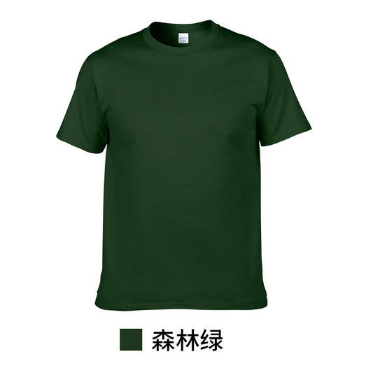 XD256 forest green short-sleeved shirt